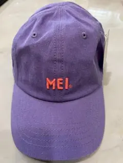 MEI パープル キャップ