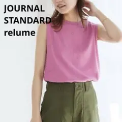 JOURNAL STANDARD relume ノースリーブカットソーピンク