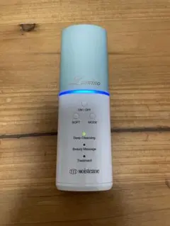 モイスティーヌ ラミノコンディショナー