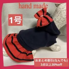 Item thumbnail for item c7c42bb7-d05b-4a57-a9bf-77fd911173d0