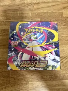 【未開封新品】シュリンク付き メガシンフォニア1BOX