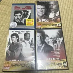 【新品未開封】 DVD ブルーレイ Blu-ray リーサルウェポン 4作品