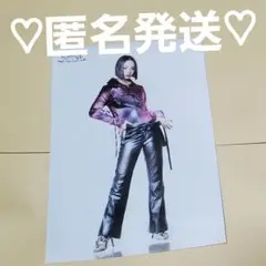 XG NEW DNA フライヤー ジュリン