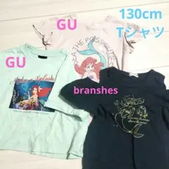 130cm　アリエル　Tシャツ　3点　まとめ売　Disney　プリンセス