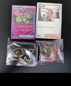 ポケモンカード MEGA プレミアムトレーナーボックス 箱・パックなし