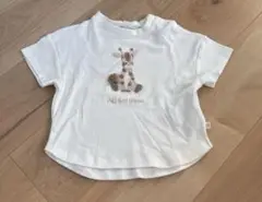 cottoli キリン フリンジ Tシャツ 90cm