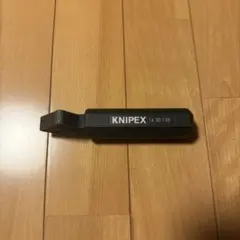 Item thumbnail for item 1ed6ab73-70dd-4e19-a530-354101fc2907