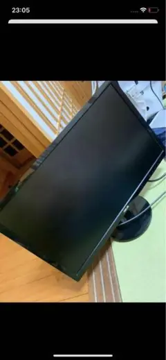 ASUSゲーミングモニター 24インチ