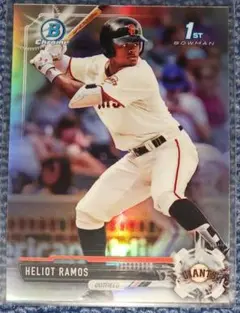 heliot ramos 1st bowman リフラクター MLB カード