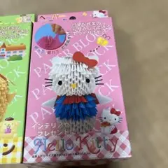 Item thumbnail for item b8889f3c-f5fd-47b9-9028-e4e8d7c11440