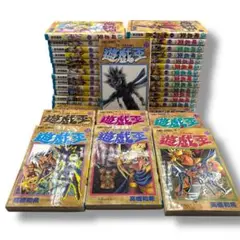 遊戯王 全38巻 全巻セット 初版含む 高橋和希 集英社 漫画 コミック