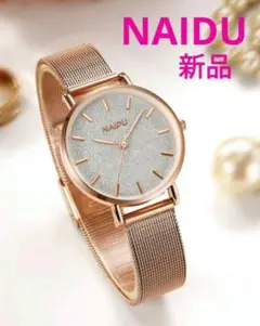 特価中■ 新品 NAIDU レディース 腕時計 稼働品