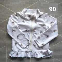 くまさん柄ラッシュガード 90cm