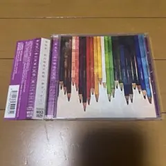 (帯付き)神尾晋一郎の朗読の時間『神ディナー』