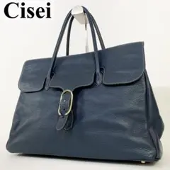 【美品】Cisei  フラップトート 981 肩掛け シボ革 A4可 ネイビー 2025年最新】シセイ cisei 981の人気アイテム - メルカリ