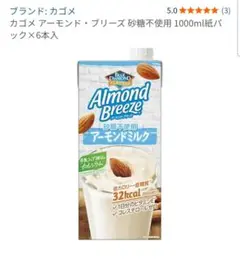 Item thumbnail for item e966a8db-bfc6-45e9-806e-5aa2b3f5e0fe