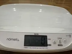 Item thumbnail for item 85c77728-028d-4476-88b0-8b0328bb38e0