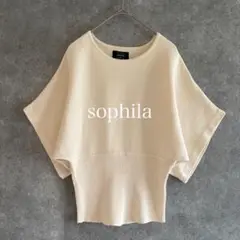 sophila｜ソフィラ｜ウエスト タイト 半袖 ニット