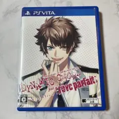 DYNAMIC CHORD feat.[reve parfait] V edi…