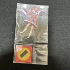 Item thumbnail for item bf959470-583e-4b1b-930b-62ee0843d929