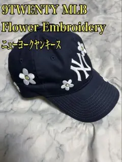 【即完売】NEW ERA 9TWENTY MLB Flower ネイビー♥︎ NEW ERA(ニューエラ) キャップ 9TWENTY MLB Flower Embroidery