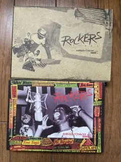 ROCKERS テッド・バファルコス著 ROCKERS テッド・バファルコス著