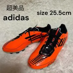 adidas F50 サッカーシューズ スパイク25.5cm