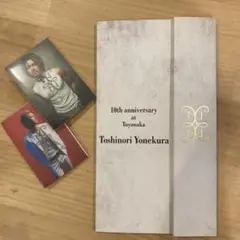 米倉利紀 10th anniversary 非売　CD