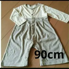 Item thumbnail for item bba90662-8f44-44b9-b951-9c5ad7310398