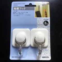 粘着フック