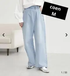 Item thumbnail for item dbfb080b-0575-4233-a7bf-9d12d6bd7444