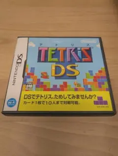 Nintendo DS テトリス DS