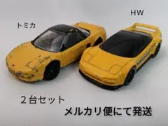 トミー 首都高バトル オリジナルトミカ ホンダNSX/黄 2 トミー 首都高バトル オリジナルトミカ ホンダNSX/黄 2