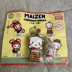 まいぜんシスターズ カプセルラバーマスコット