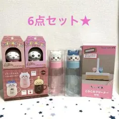 Item thumbnail for item 04e9d684-db39-4fe5-93f3-d1c05972df5a