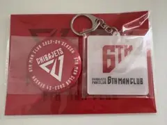 千葉ジェッツ　バッジキー　ホルダー　ステッカーファンクラブ