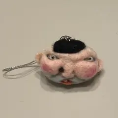 Item thumbnail for item 476a30d4-326c-4eb1-af58-defb5f441b35