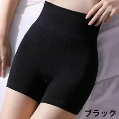 ハイウエスト ボクサーショーツ レディース パンツ ガードル 一分丈 女子 2枚