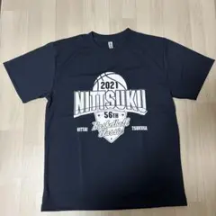 2021年 日筑定期戦 日体 筑波 大学バスケ Tシャツ 半袖 Lサイズ