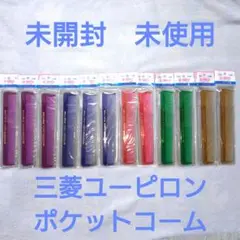 Item thumbnail for item a74d31cc-d945-42cb-a43e-09ad2671ad69
