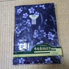 Item thumbnail for item 1e9ab901-ba56-446a-b018-5d3b1ef6e082