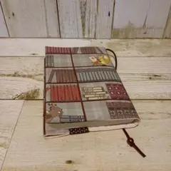 森の図書館 文庫本サイズ ブックカバー ハンドメイド