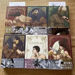ENNEAD エネアド　第一部全巻セット 全6巻　フルカラー 漫画 コミック】ENNEAD(1～6巻)セット | 全巻セットまとめ買い