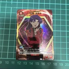 Item thumbnail for item e76e1e93-0e9f-48b0-a0b6-2b0136a7f98f