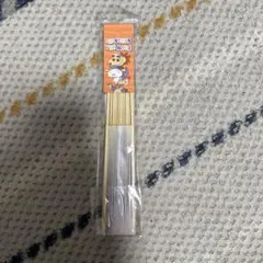Item thumbnail for item e1efe8d7-3fed-4c4e-9ccf-3010db265b4a