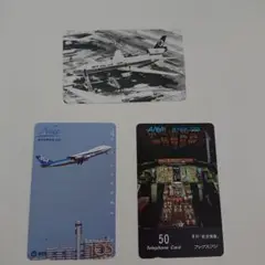 ANA B767コックピット ANAジャンボ機絵柄 DC10機 レア 3点セット