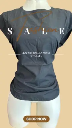 【新品 未使用 国内正規品】ダークグレー ノースリーブ カットソー