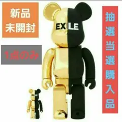2025年最新】EXILE ベアブリックの人気アイテム - メルカリ