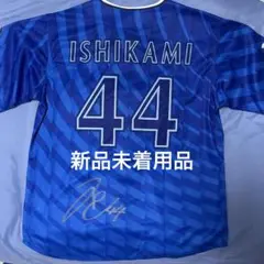 横浜DeNAベイスターズ　石上選手　ビジター