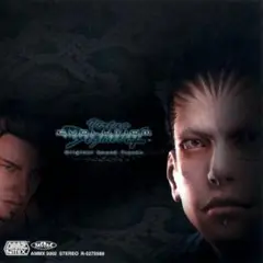 バーチャファイター　4 Virtua Fighter エボリューション サントラ